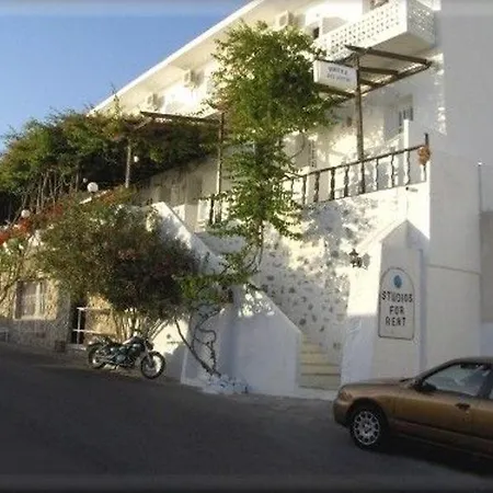 Atlantis Hotel apartamentowy