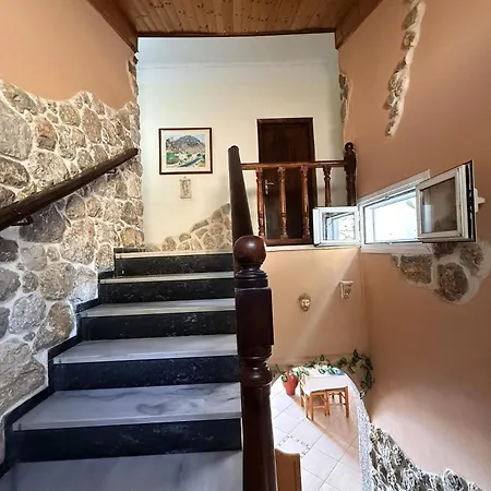 Atlantis Миртеа